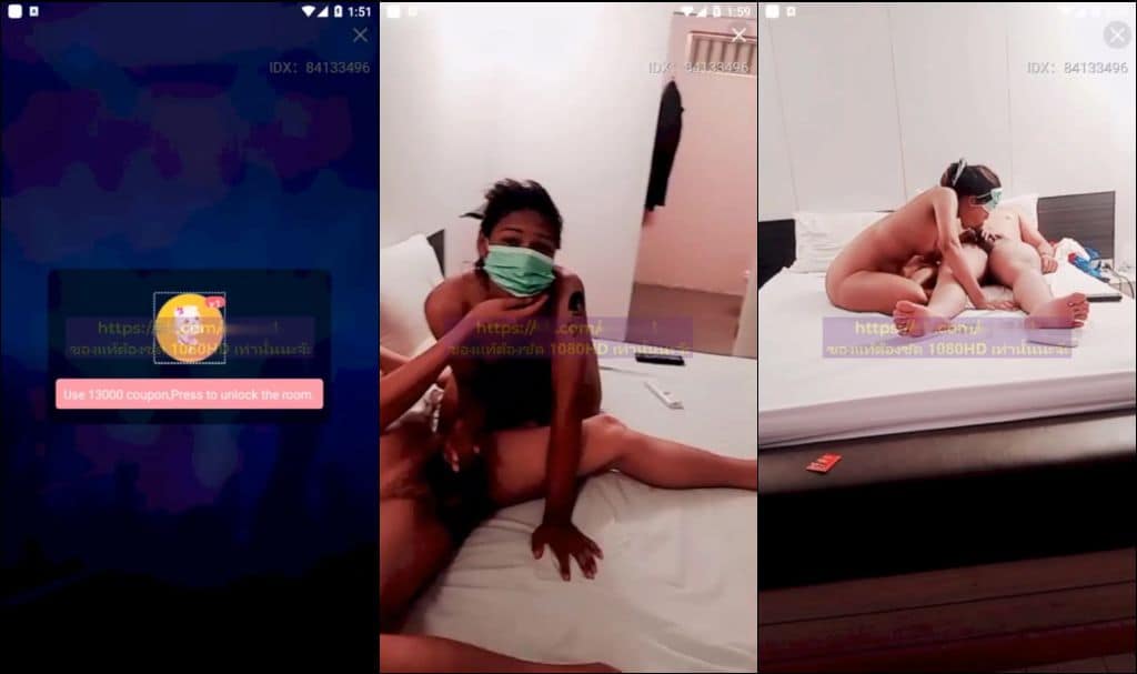 พาเมียมาให้เพื่อนร่วมเย็ด ใจกว้างชิบหายเลย