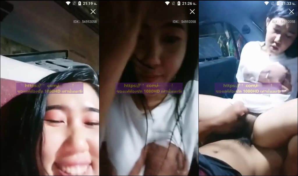 ไลฟ์สดผัวเมียทางบ้าน ออกมาโม๊คควยโชว์เพื่อนๆในไลฟ์