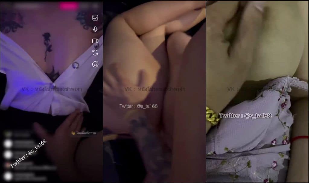 สาวบีเจอแฟนหนุ่มถ่ายคลิป ขยี้หีอย่างเดือด